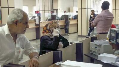  تمام شعب کشیک بانک‌ها فعال هستند