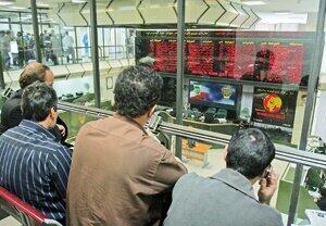  تعداد سهام‌داران از مرز یک میلیون کد فراتر رفت