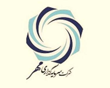  بررسی عملکرد پرتفوی مهر در آبان