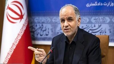  وزیر دادگستری: سازمان تعزیرات بخشی از ساختار امنیت روانی و اقتصادی کشور است