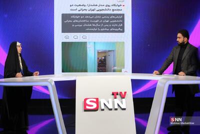  ۲ خوابگاه دانشجویی در فهرست ۵۴ ساختمان پرخطر؛ هشدار ۷ ساله شورای شهر بی‌پاسخ مانده است
