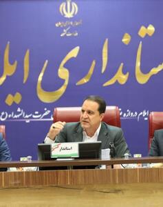  مشکل ایلام جلسه نیست، پیگیری و اجراست / هفتاد جلسه داشته‌ایم اما خروجی آن کمتر از پنجاه تصمیم بود + فیلم