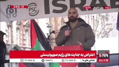  فعال حامی فلسطین: برای آزادی فلسطین ایستاده‌ایم و صدای خود را بلند خواهیم کرد