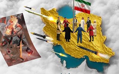  پوستر دومین جشنواره روایت حقیقت رونمایی شد