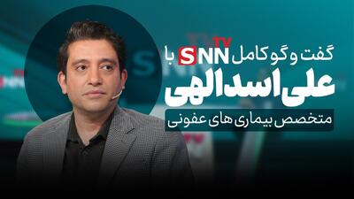  فیلم کامل گفت‌و‌گو با علی اسدالهی