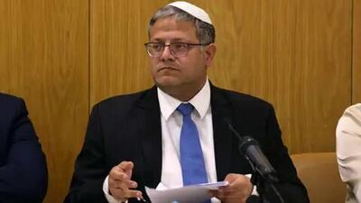  بن‌گویر: تحقیق از سربازان ما پس از تیراندازی به فلسطینی‌ها باید لغو شود