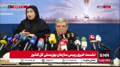  رئیس سازمان بهزیستی: خودکشی در ایران از میانگین جهانی خیلی پایین‌تر است/ اگر طرح ما پیاده شود حداقل ۵۰ درصد خودکشی کاهش پیدا می‌کند