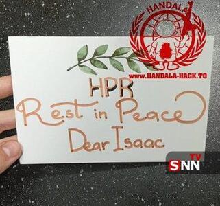  گروه هکری حنظله یک روز پس از سالروز ترور شهید فخری‌زاده طوفان با یک دسته‌گل به استقبال دانشمند صهیونیست رفت! + عکس