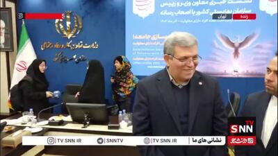  توضیحات رئیس سازمان بهزیستی درباره پرداخت حق پرستاری به معلولان