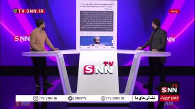  اردوغان پس از نوروز این بار سراغ ابن سینا رفت!/ چرا کسی به تاریخ دزدی ترکیه واکنشی نشان نمی‌دهد؟