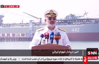  دریادار ایرانی: ناوشکن سهند برای اسکورت کشتی‌ها به ناوگان دریایی ایران الحاق شد