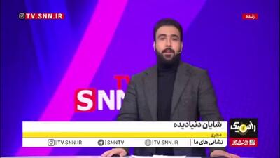  وقتی غول برره سخنگوی قوه قضاییه می‌شود و خبر از آزادی تتلو می‌دهد