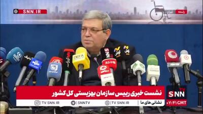  رئیس سازمان بهزیستی: یک میلیون و ۶۴۵ هزار و ۶۳۷ معلول تحت پوشش خدمات ما هستند