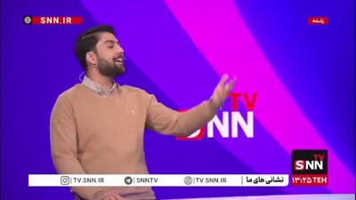 پژو یک میلیونی، اپل ۲۱ میلیونی و کنسول ۵ میلیونی در بلک فرایدی یا بلک فریبی؛ حقه‌ای برای افزایش بازدید و ترافیک سایت‌ها