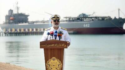  فرمانده نیروی دریایی ایران اعلام کرد که نیروی دریایی عنصری مهم در تحقق عمق راهبردی دفاعی کشور است