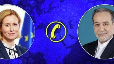  گفتگوی وزیر امور خارجه ایران با مسئول سیاست خارجی اتحادیه اروپا در مورد مسائل منطقه و پرونده هسته ای ایران