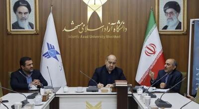  نشست دبیرخانه «جهادگران علم و فناوری» با هدف ارزیابی تشکیل هسته‌ها و فراخوان دریافت طرح های فناور