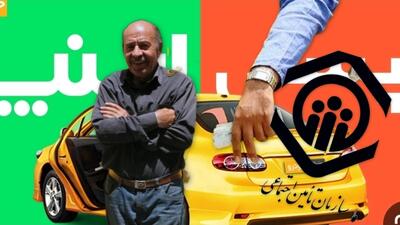  بیمه اجباری به امید تأمین احتمالی/ تله‌گذاری برای یک سوم معیشت رانندگان