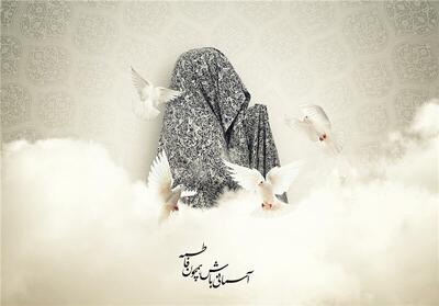  پوشش و حجاب زنان در بهشت چگونه است؟
