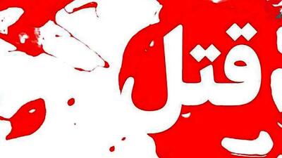  جاکفشی؛ عامل قتل نوعروس فرهاد!