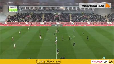  خلاصه بازی موناکو 1-0 پاری سن ژرمن (لیگ یک فرانسه - 26-2025)