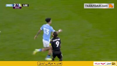  گل لوکاس انمچا به منچسترسیتی از روی نقطه پنالتی (منچسترسیتی 2-2 لیدزیونایتد)