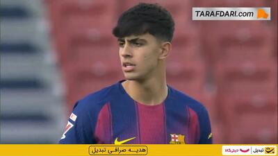  خلاصه بازی بارسلونا 3-1 آلاوس (لالیگا - 26-2025)