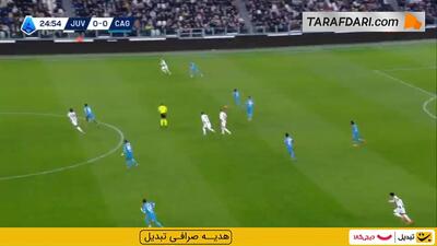  گل سباستیانو اسپوزیتو به یوونتوس (یوونتوس 0-1 ;الیاری)