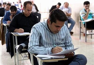  انجام مقدمات آزمون استخدامی فرزندان ایثارگران با ابلاغ سازمان برنامه و بودجه - تسنیم
