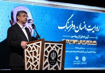  آغاز تدوین «دانشنامه جامع لرستان» با هدف مستندسازی تاریخ و فرهنگ - تسنیم
