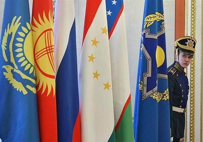  سازمان پیمان امنیت جمعی: آماده مشارکت برای صلح و توسعه افغانستان هستیم - تسنیم