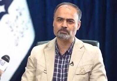  سرپرست مرکز طب ایرانی و مکمل وزارت بهداشت تغییر کرد - تسنیم
