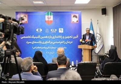  اسلامی: غرب نمی‌خواهد ایران به فناوری‌های نوین هسته‌ای دست یابد - تسنیم