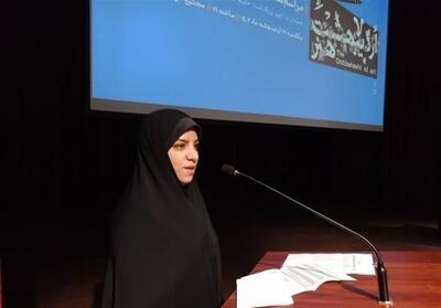  تکریم مفاخر؛ پاسداشت حافظه تاریخی و میراث تمدنی ایران - تسنیم
