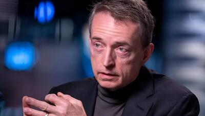  ادعای مدیرعامل پیشین اینتل: پردازش کوانتومی حباب هوش مصنوعی را خواهد ترکاند