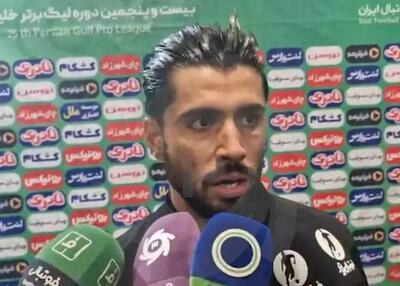  امامعلی: در تمام مسابقات مستعد برد بودیم