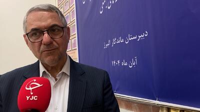  رفتار سنجیده معلمان محور ایمنی مدرسه است