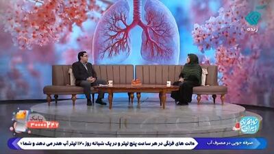  علائمی که نشان‌دهنده مشکلات تنفسی کودکان است + فیلم