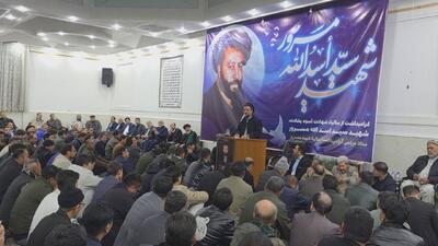  تجلیل از شهید و شهادت در بیست و چهارمین سالگرد شهید مسرور + فیلم