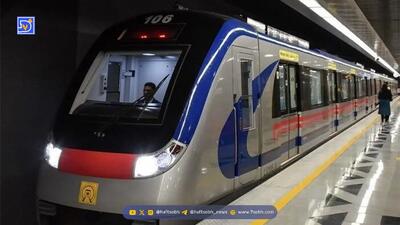 نخستین رام قطارهای جدید متروی تهران هفته آینده تحویل گرفته می‌شود