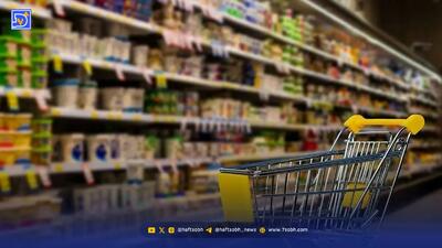  کالابرگ مرحله پنجم کی واریز میشود؟