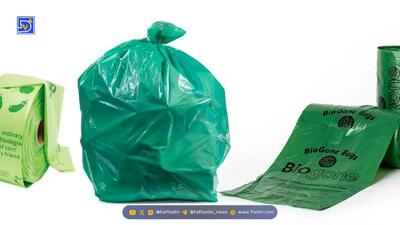  ساخت پلاستیک‌ جدید با قابلیت تجزیه بر اساس زمان! / پلاستیک‌هایی که زود تجزیه می‌شوند