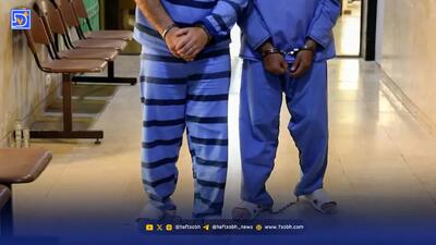  اختلاف مالی منجر به جنایت، راز مرد گمشده را برملا کرد