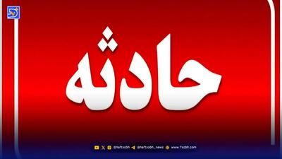  شوک وحشتناک به معاون رئیس جمهور / فوت غم انگیز همسر معاون جدید