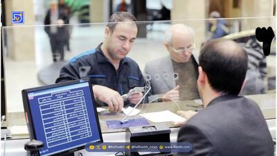  فعالیت بانک‌های استان تهران در دو روز آینده چگونه است؟/ جزئیات