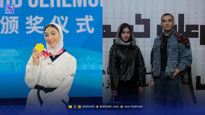  نگاه روز | رونمایی از آلبوم امیر علی کریم خانی با حضور هنرمندان، مبینا نعمت زاده و مهروز ساعی