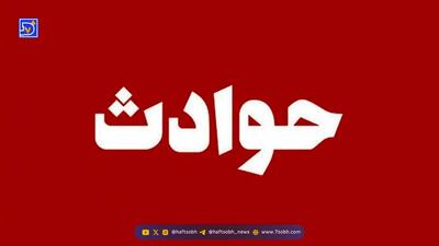  شکنجه خونین یک مرد توسط برادرانش بر سر ارثیه در تهران/ چه بر سر 2 برادر آدم ربا آمد؟