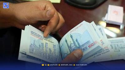  آغاز واریز یارانه ۱ میلیون و ۳۰۰ هزار تومانی برای این دهک ها + فیلم