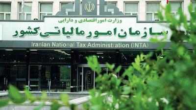  افزایش بی سابقه درآمدهای مالیاتی دولت