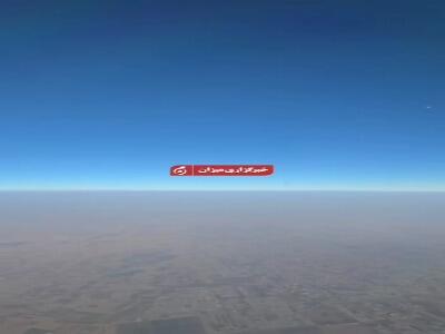  آلودگی وحشتناک تهران از زاویه دید مسافر هواپیما